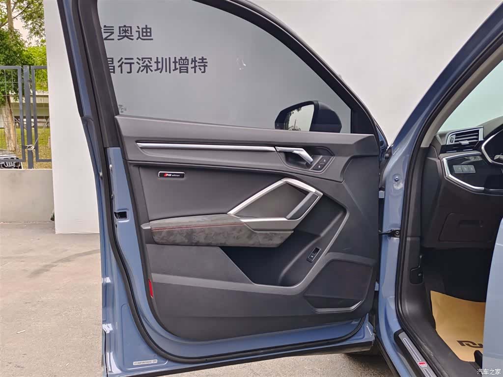 Audi Q3, 2022 14