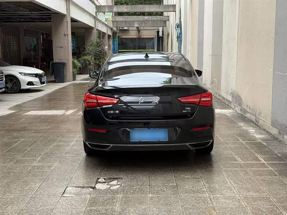 Hongqi H5 Hongqi H5