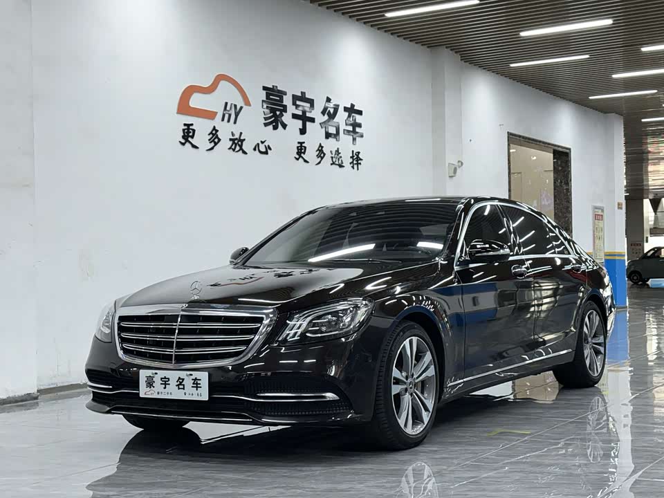 Mercedes-Benz S-class