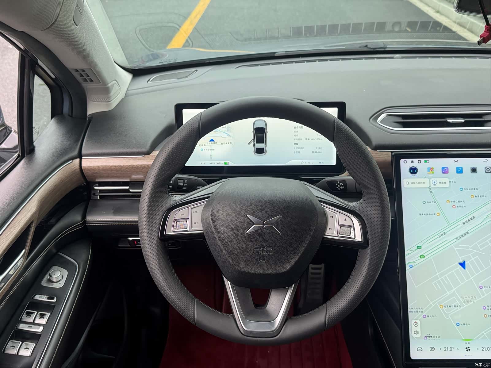 Xpeng P5, 2022 15