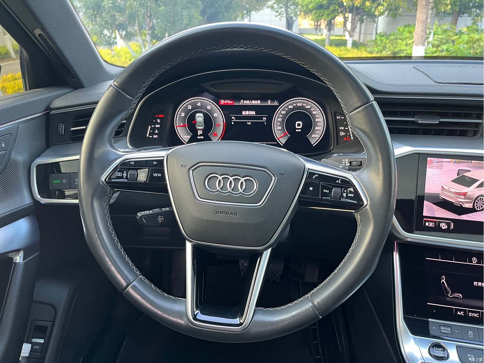 Audi A6L, 2021 10