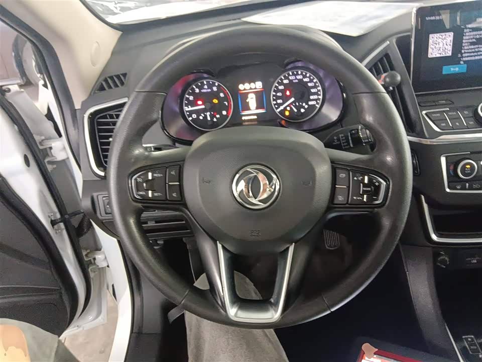 Aeolus AX5 Aeolus AX5