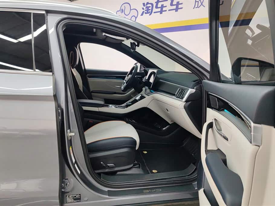 BYD Songjiang BYD Songjiang