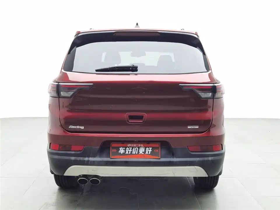 BISU Specific speed T5