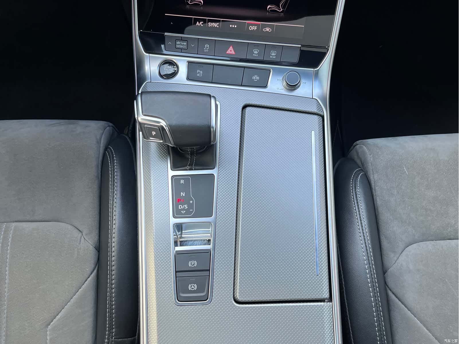 Audi A6L, 2021 12