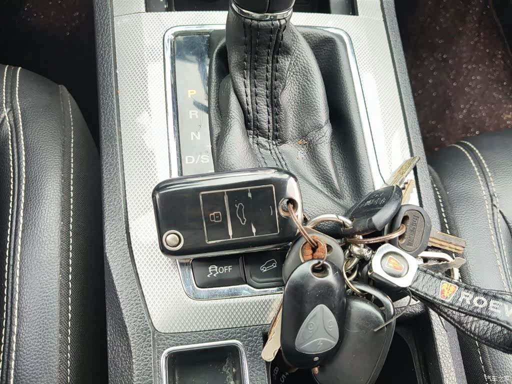 Roewe RX5, 2020 12