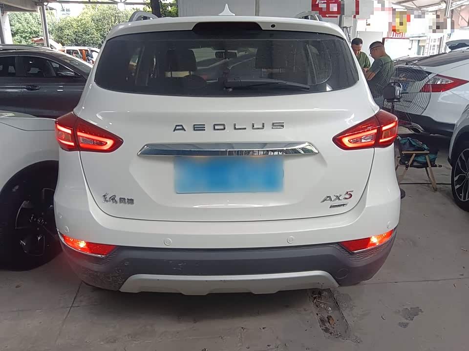 Aeolus AX5 Aeolus AX5