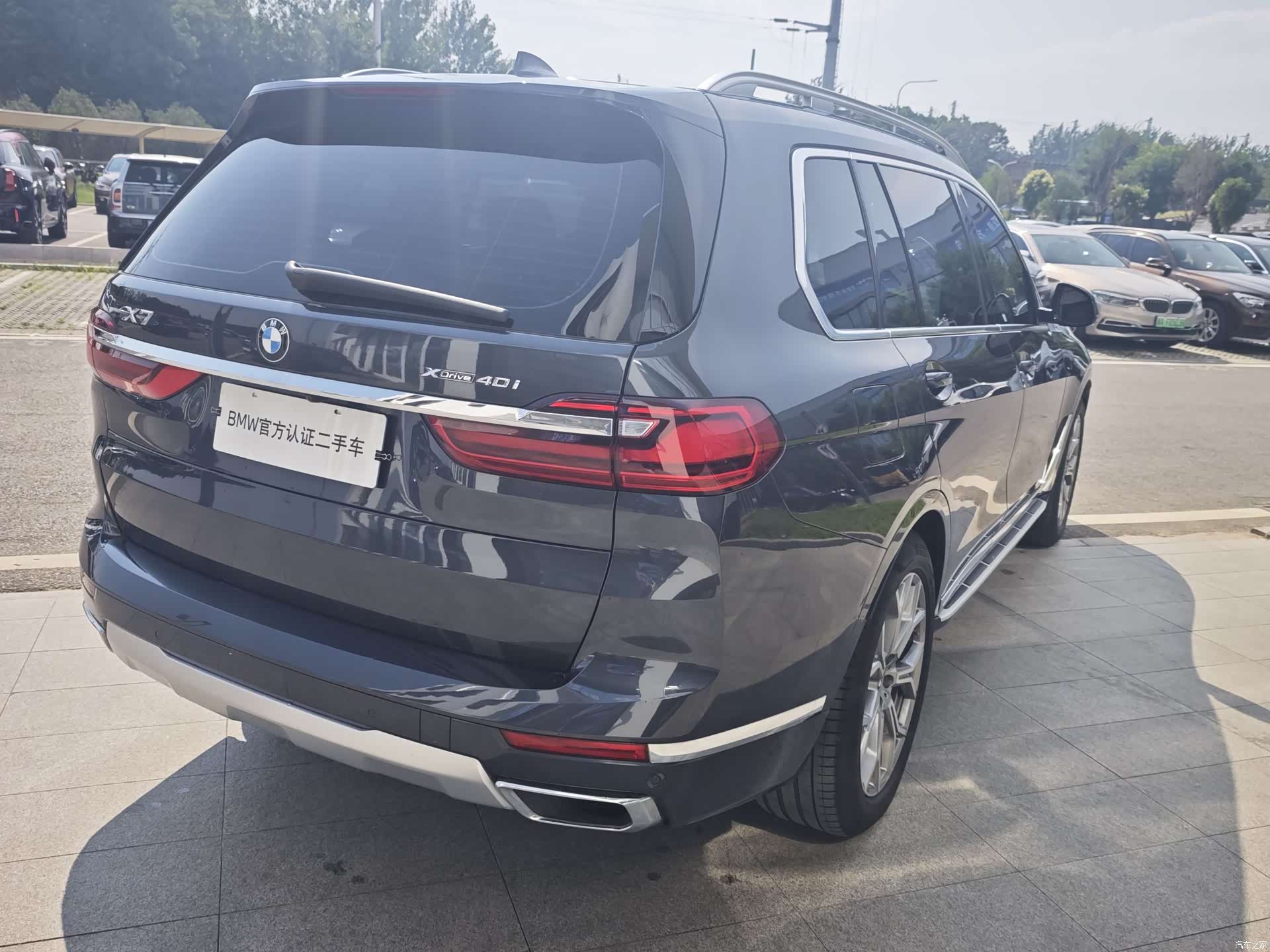 BMW X7, 2021 4
