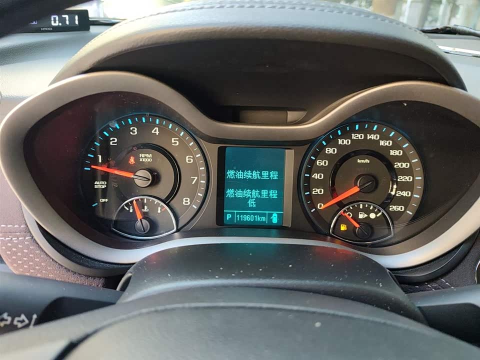 Chevrolet Mai Ruibao