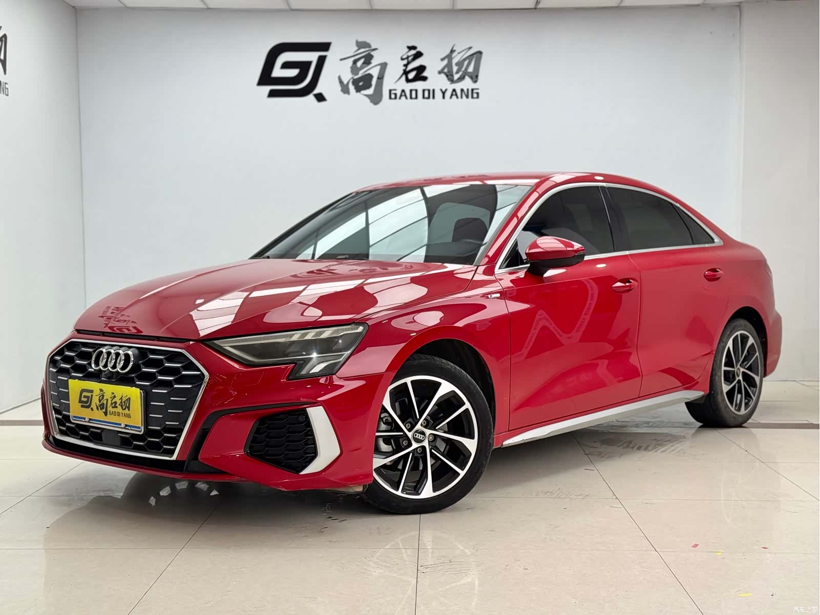 Audi A3, 2022 1