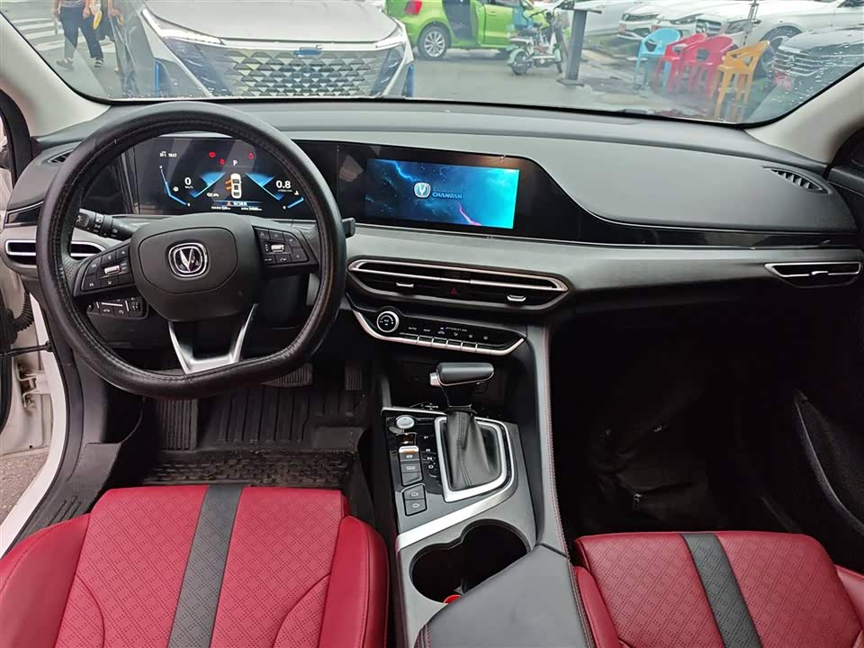 Changan Yidong