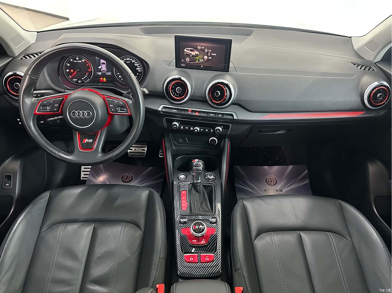 Audi Q2L, 2022 21