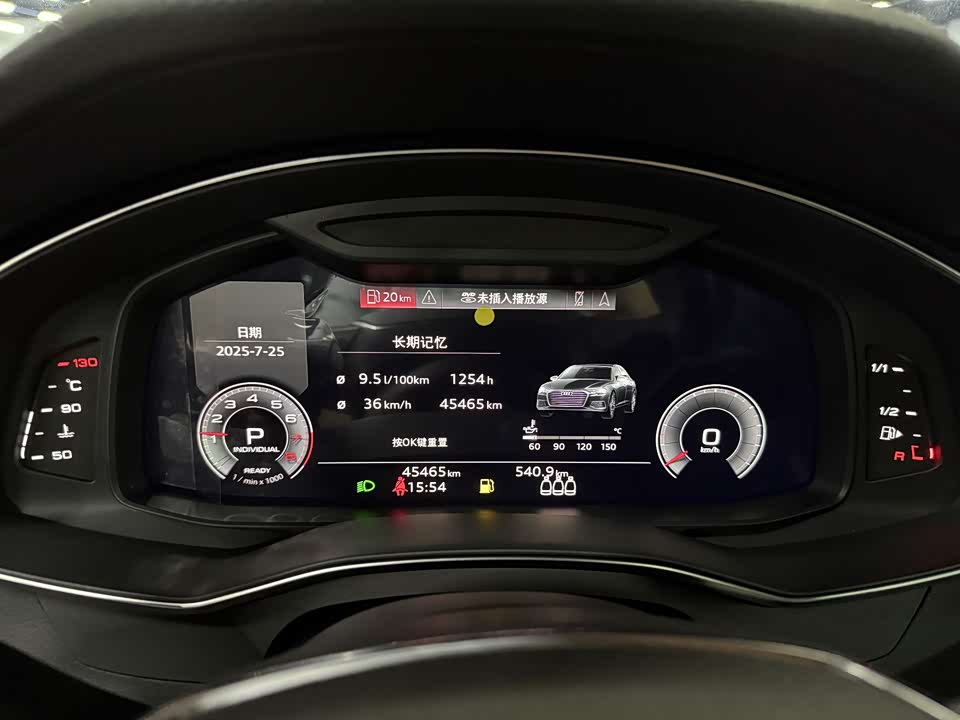 Audi A6L Audi A6L