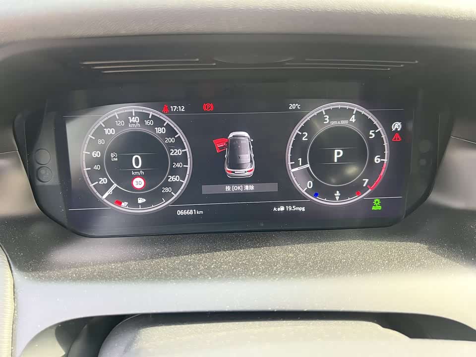 Land Rover Discover sports