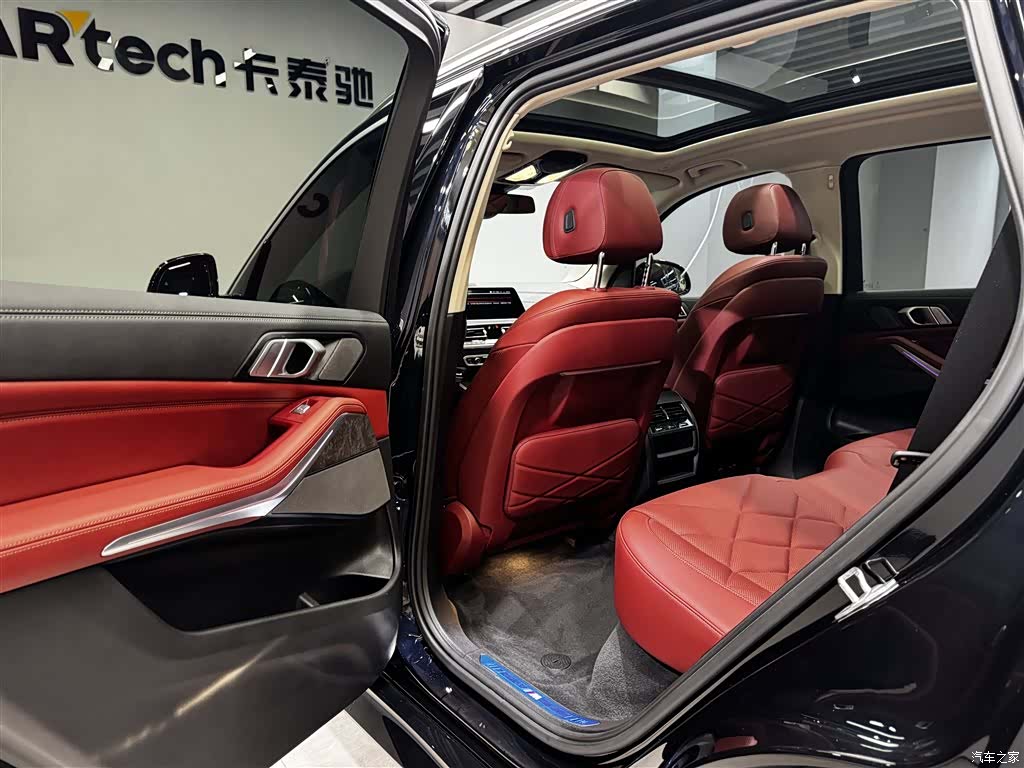 BMW X5, 2023 24
