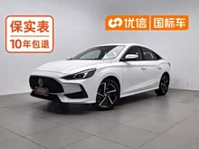 MG5 2021�� 300TGI DCT���ݺ�����