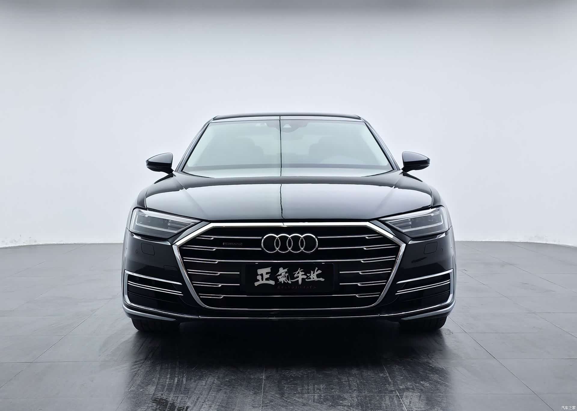 Audi A8L, 2020 28