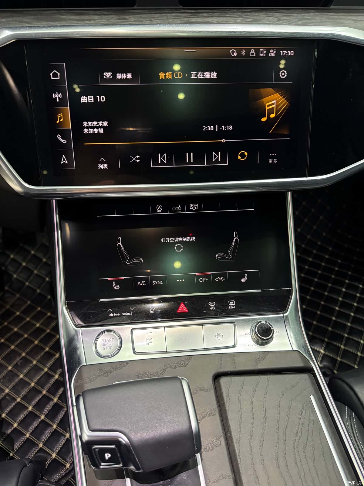 Audi A6L, 2021 17