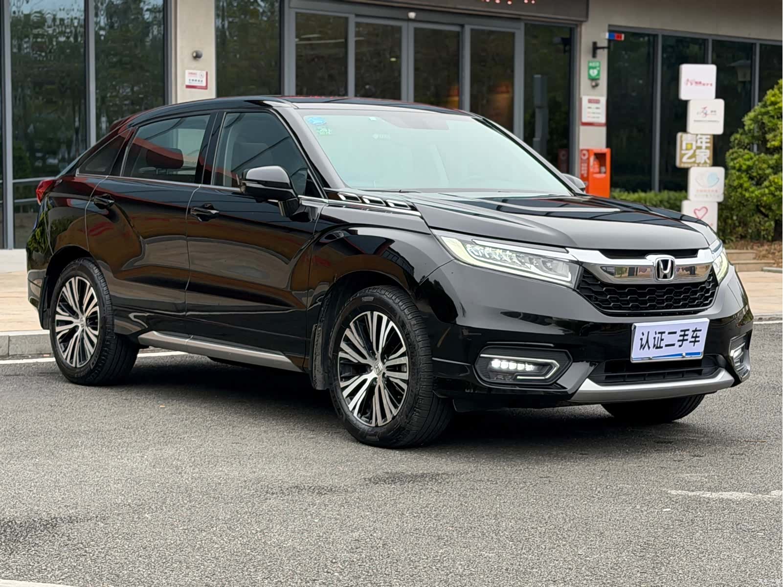 Honda Avancier, 2017 3