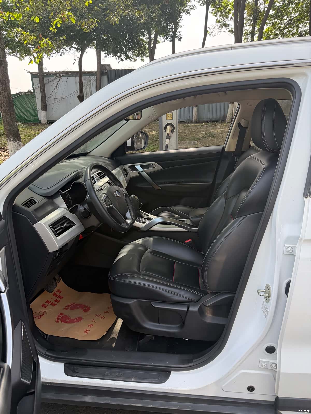 Geely Boyue, 2018 10