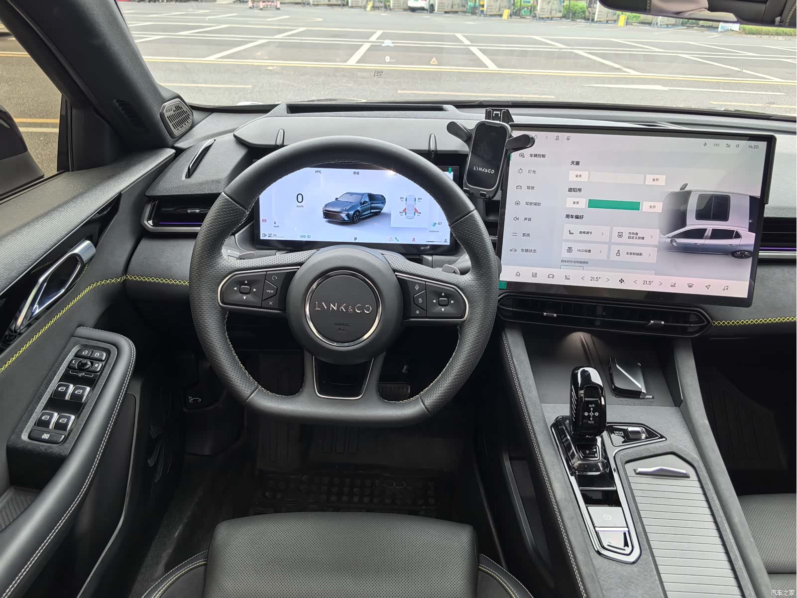 Lynk & Co 02, 2025 17