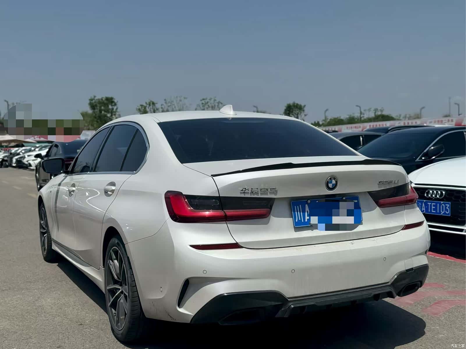 BMW 3 Series, 2020 9