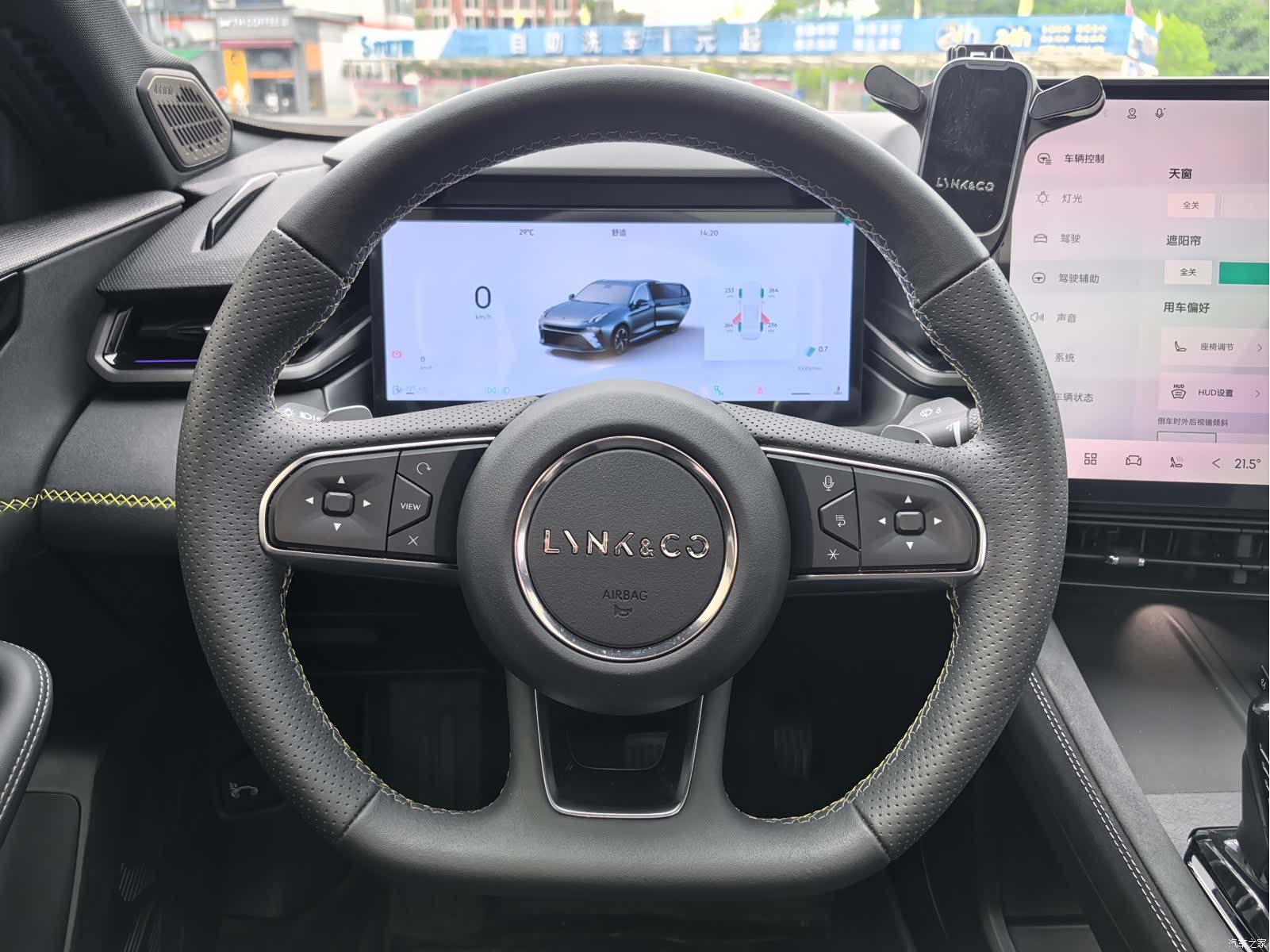 Lynk & Co 02, 2025 22