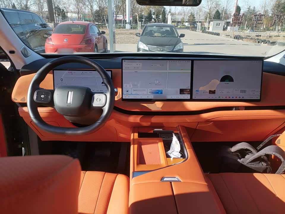 Weipai Blue Mountain