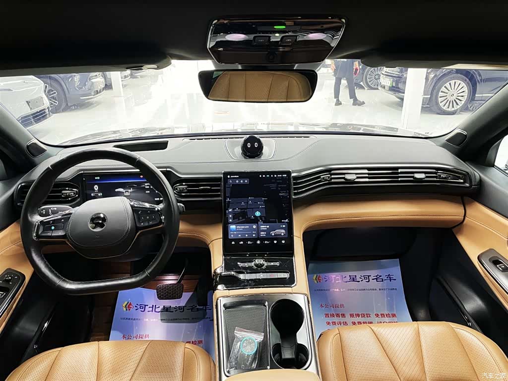 NIO ES8, 2020 12