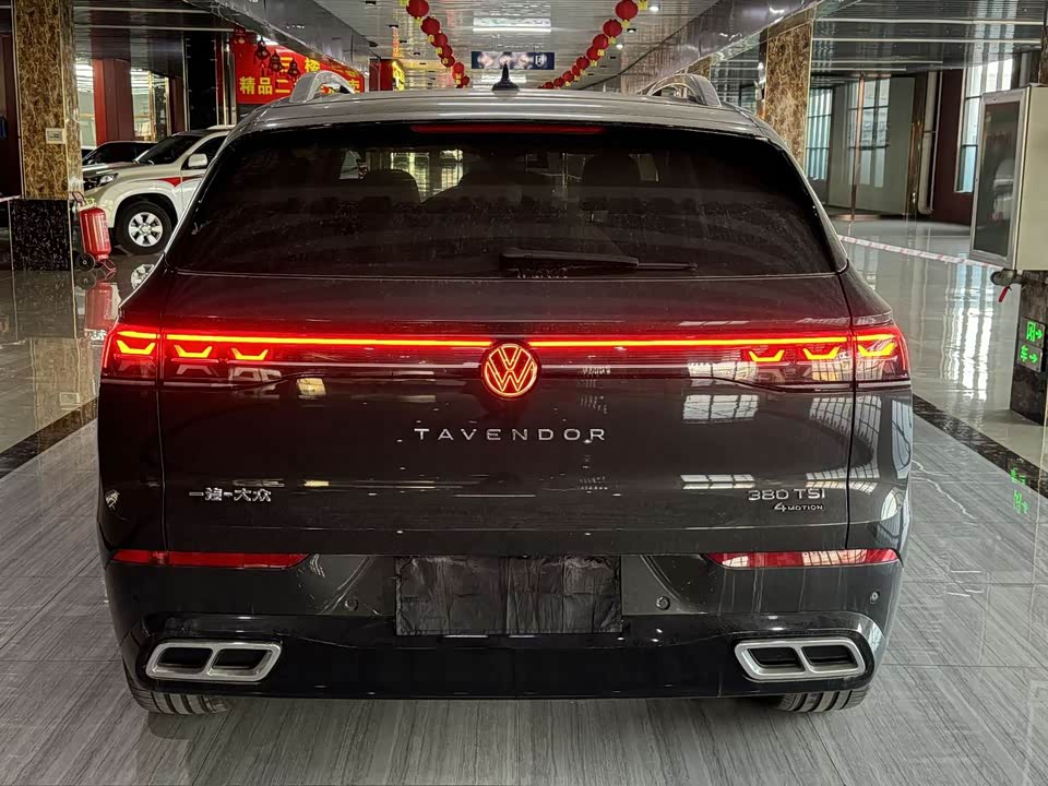 Volkswagen Range patrol