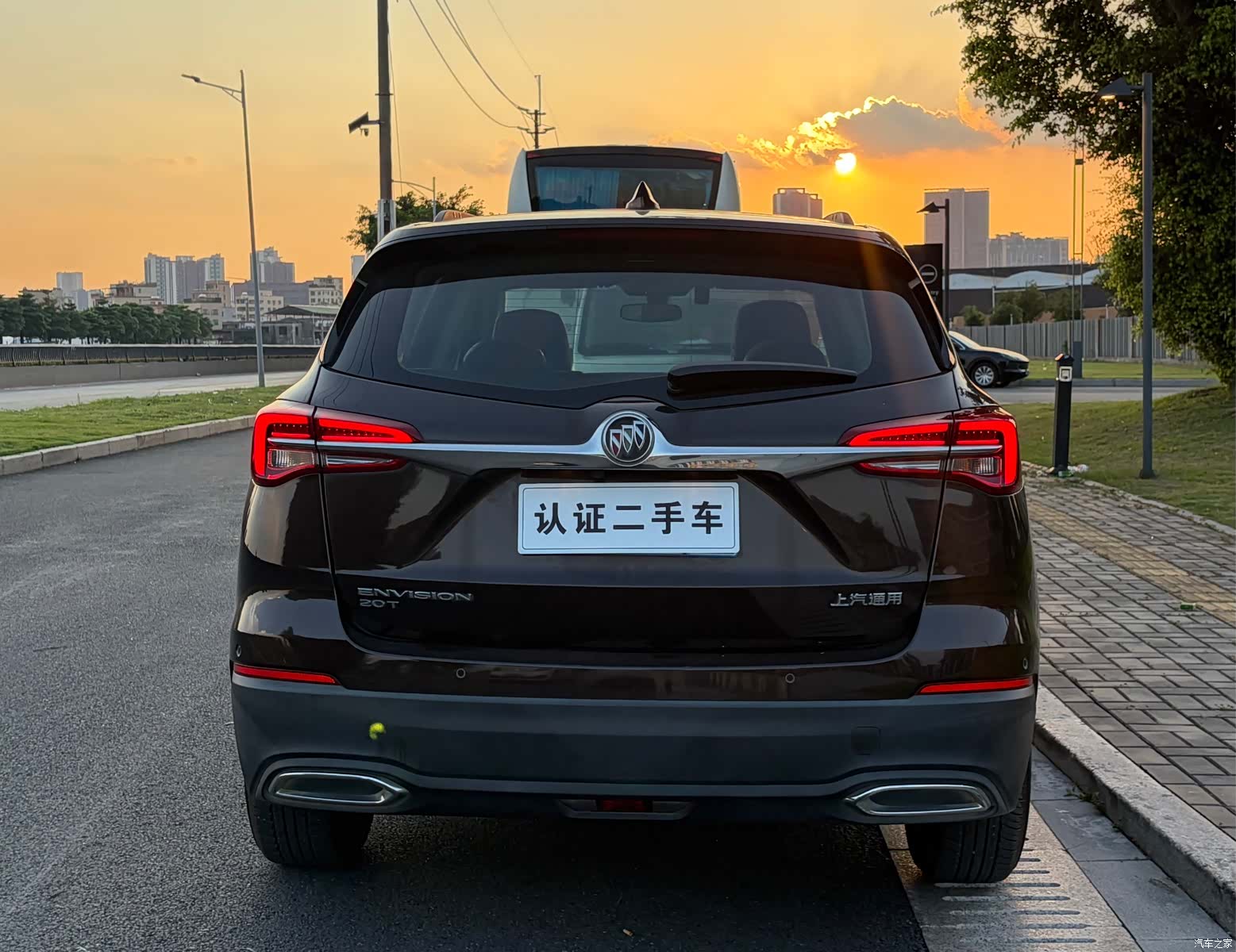 Buick Envision Plus, 2021 15