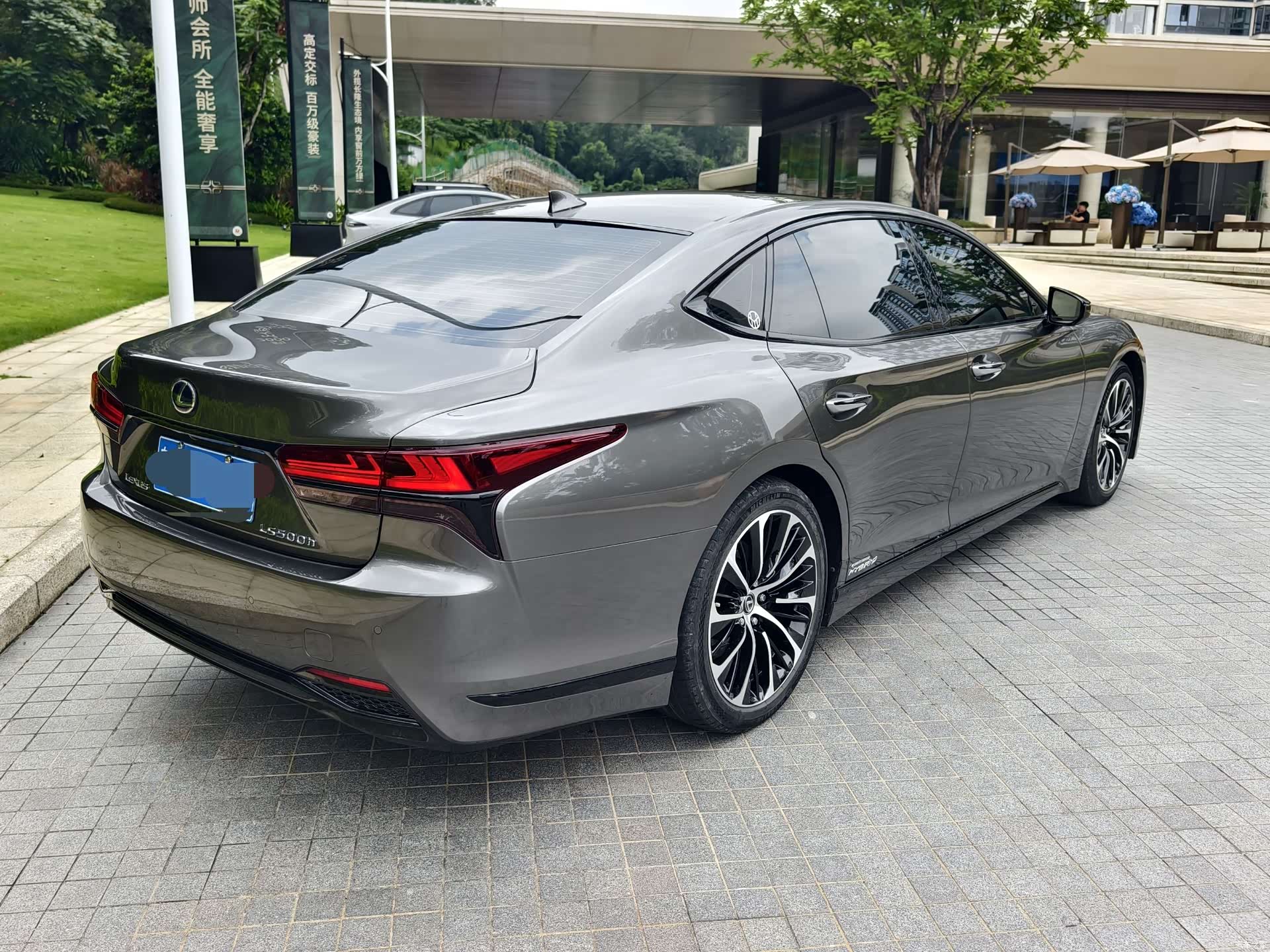 Lexus LS, 2022 8
