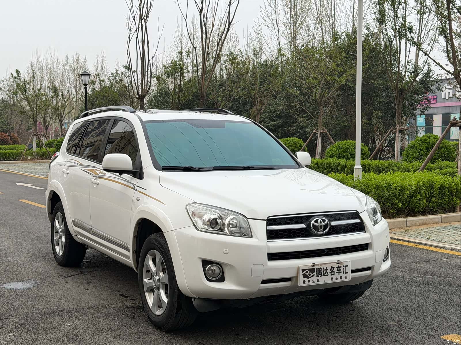 Toyota RAV4, 2011 3