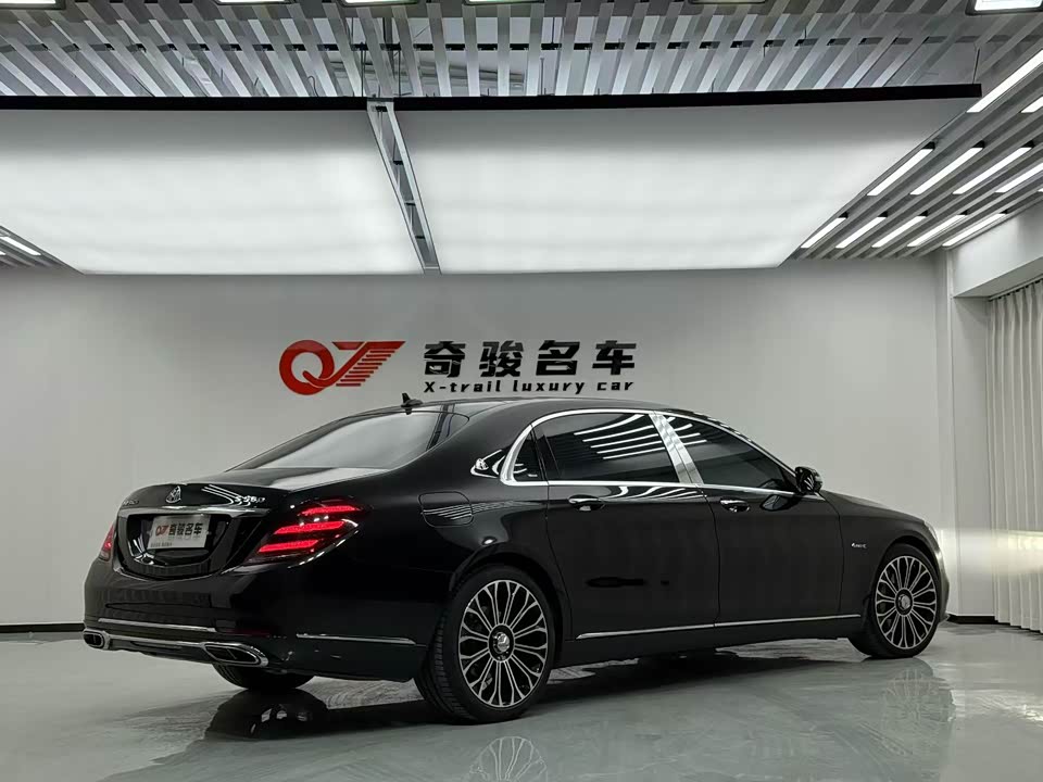 Mercedes-Benz Maybach S-class
