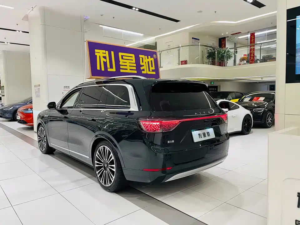 AITO Ask the world M9