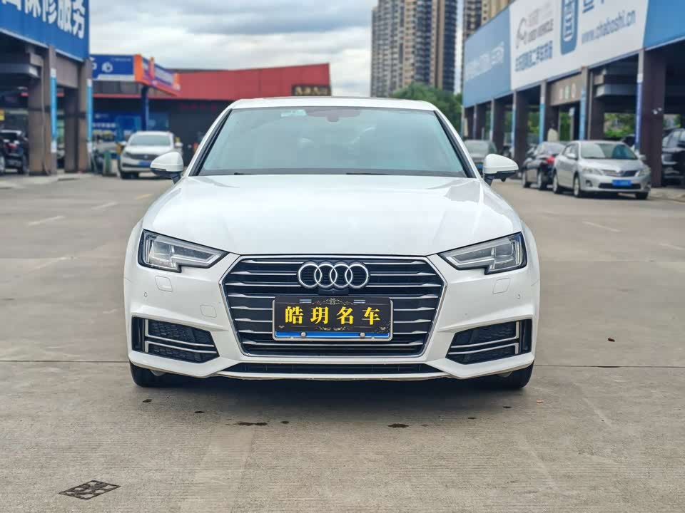 Audi A4L