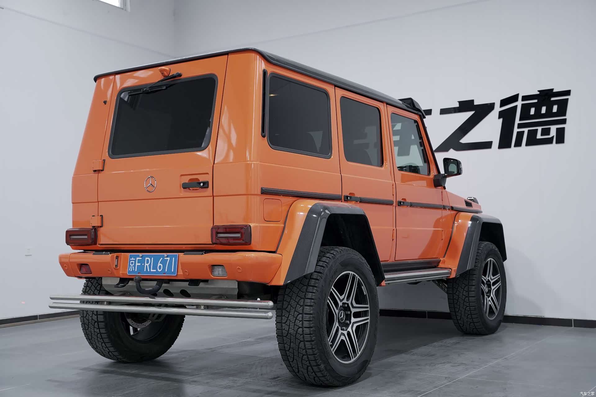 Mercedes-Benz G-Class, 2014 18