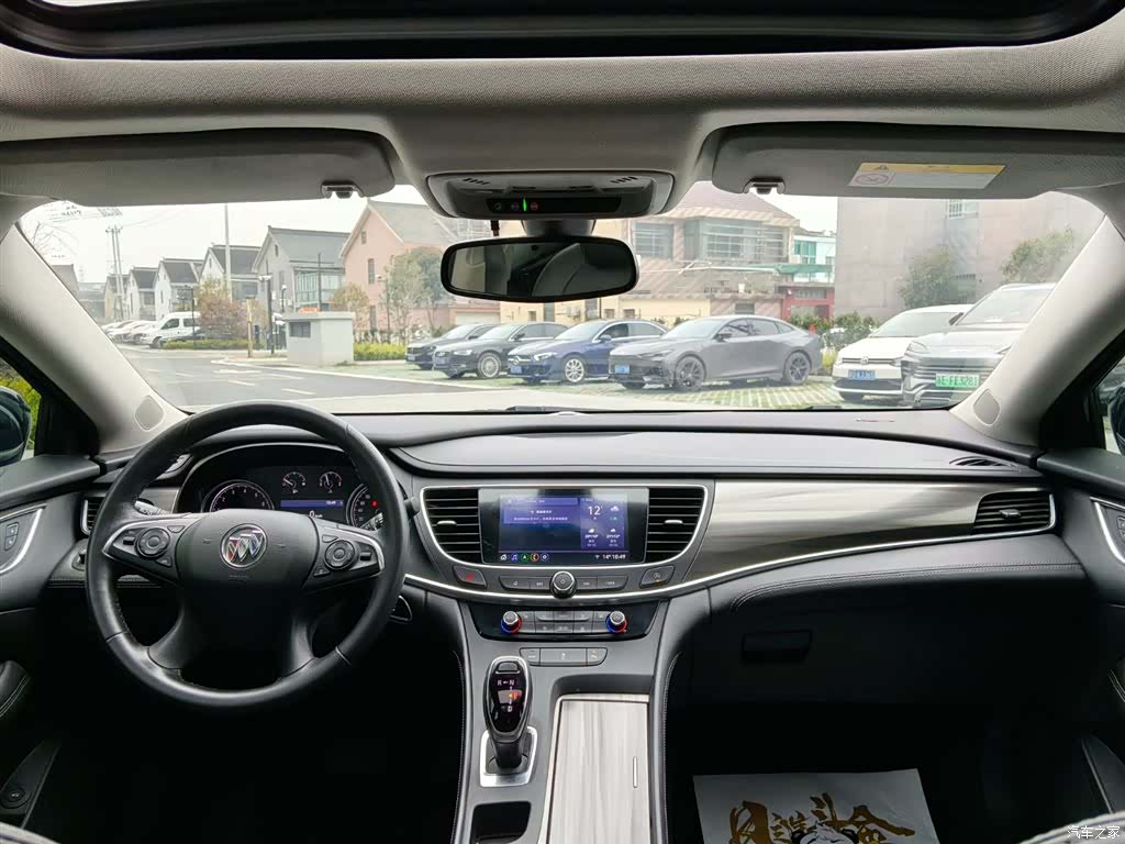 Buick LaCrosse, 2023 13