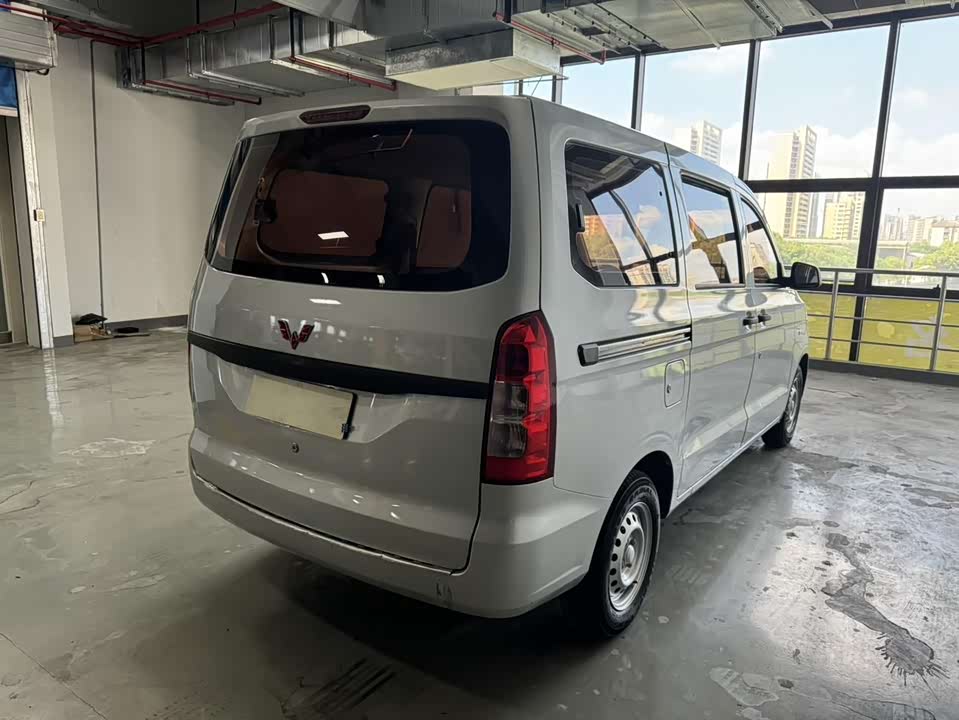 Wuling Wuling Hongguang V