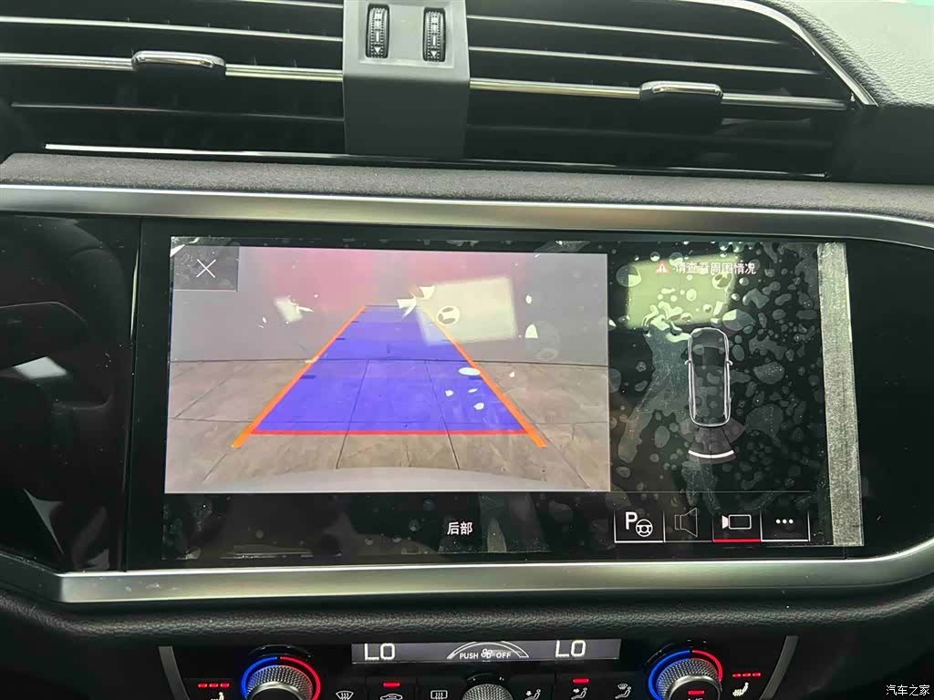Audi Q3, 2023 6