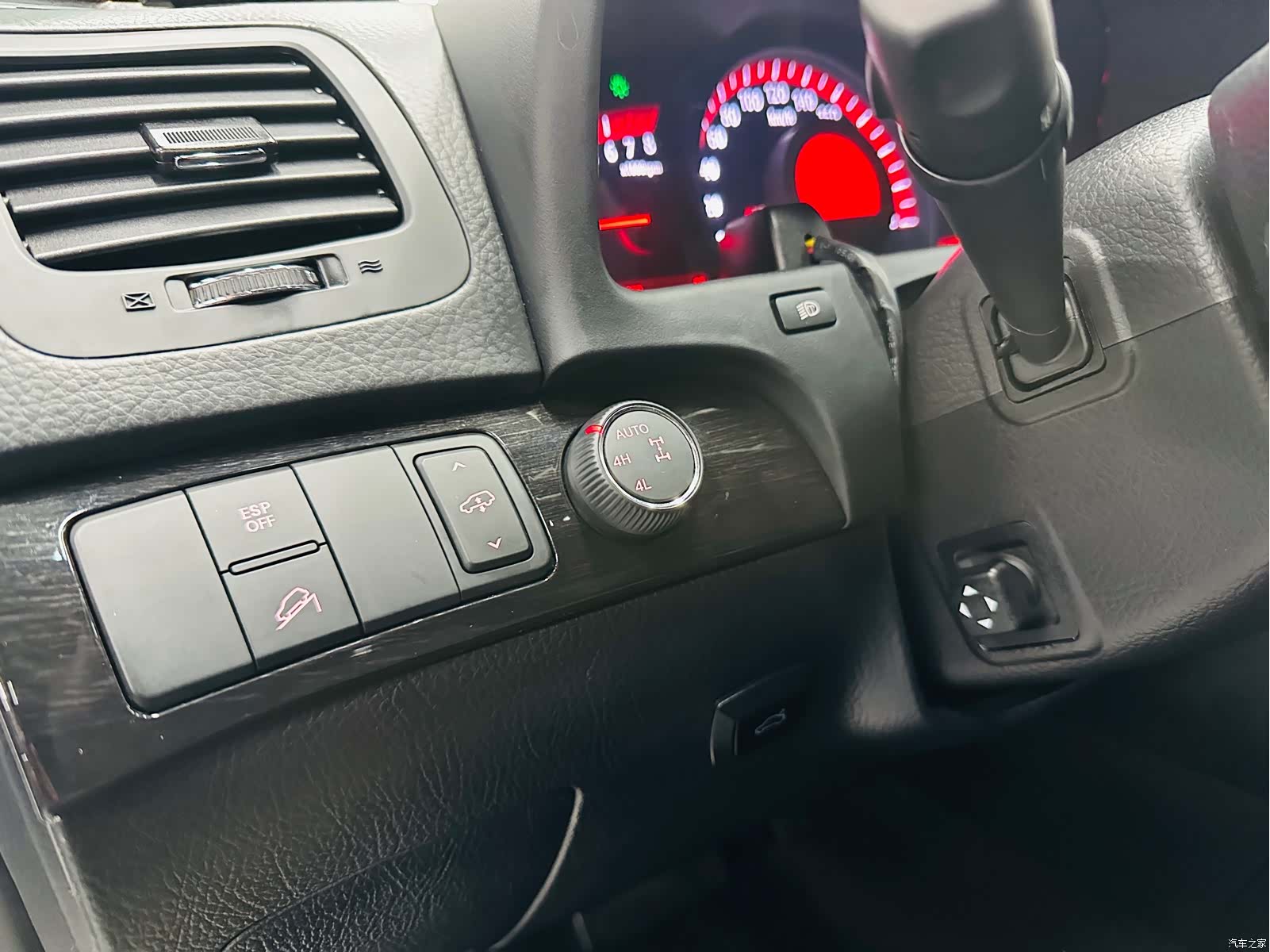Kia V, 2015 все фото