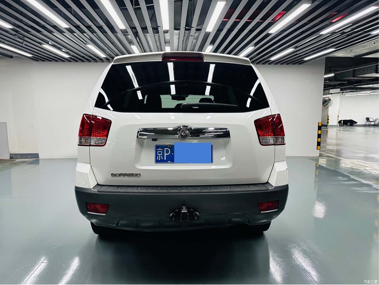 Kia V, 2015 22