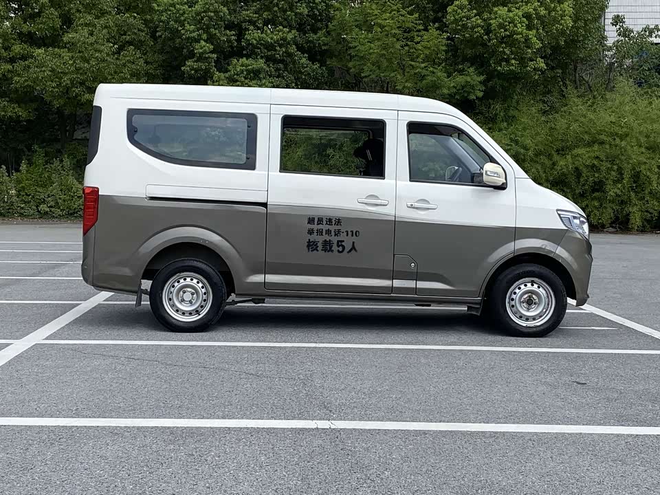 Changan Kuayue Cross Star V3