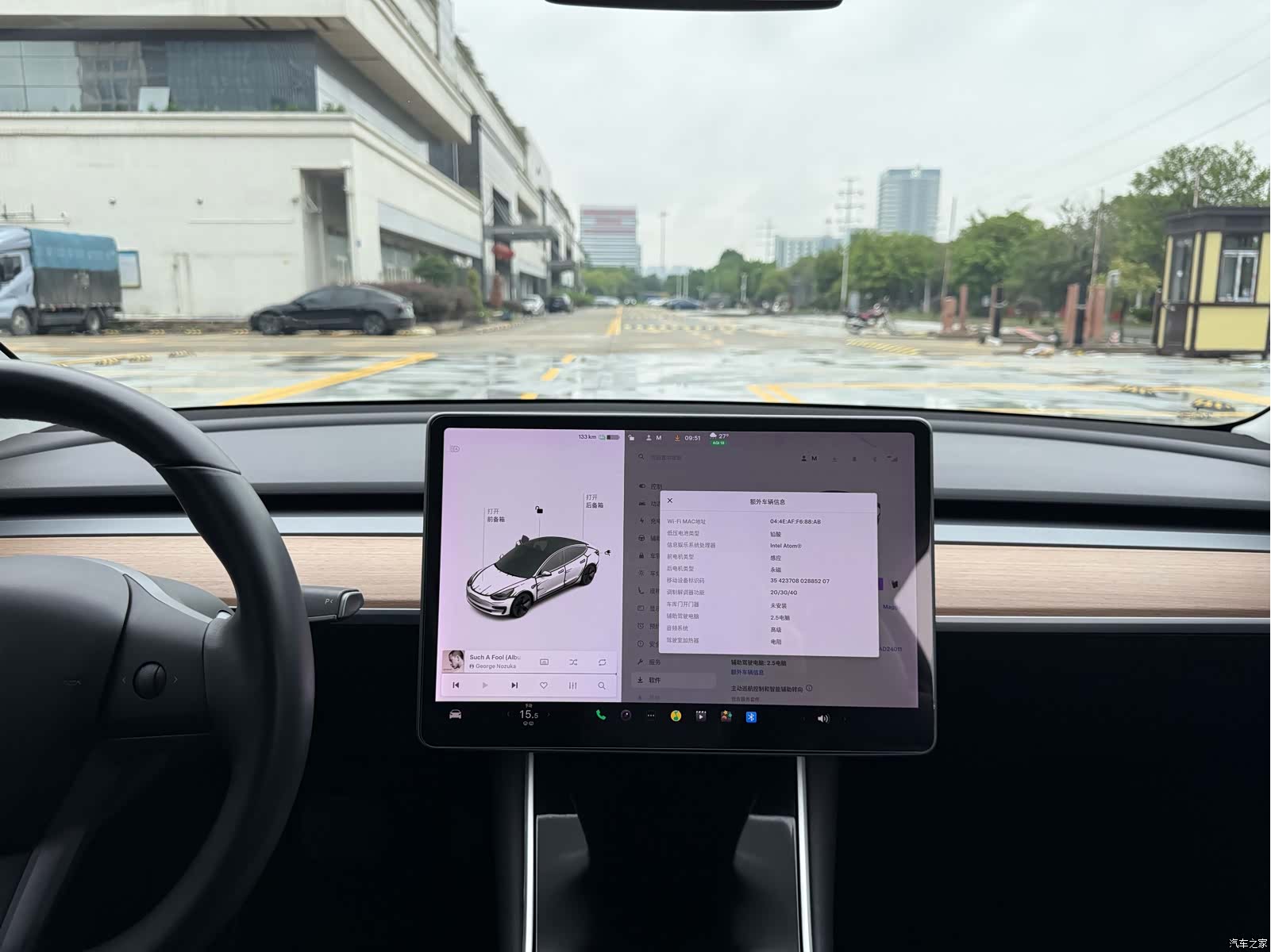 Tesla Model 3, 2019 9