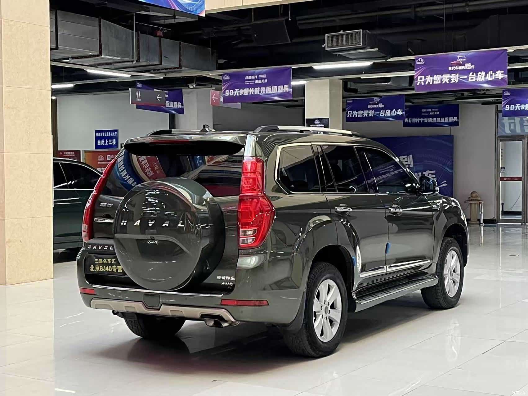 Haval H9, 2016 9