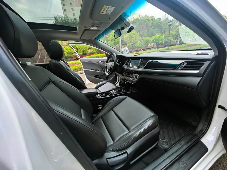 Hyundai Name picture