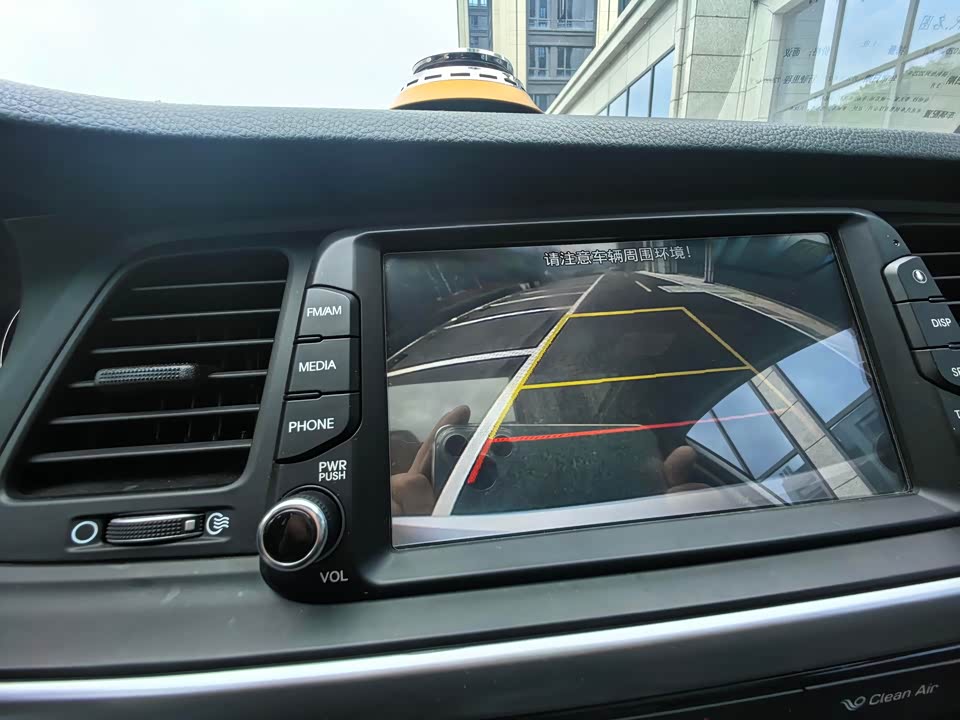 Hyundai Name picture