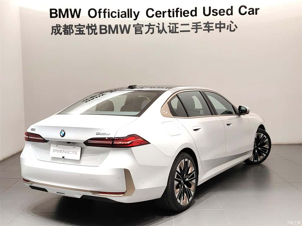 BMW 5 Series, 1900 6