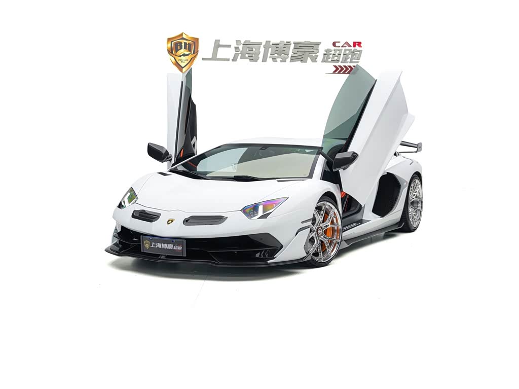 Lamborghini Aventador