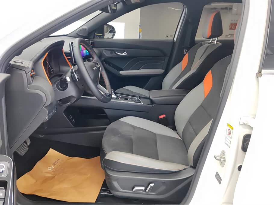 Haval Red Rabbit Haval Red Rabbit
